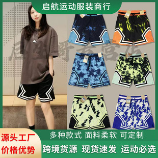 American Style Aj Basketball Shorts Running Sports New Casual Summer Breathable Loose Quick-Drying Training Quarter-Length Running Shorts