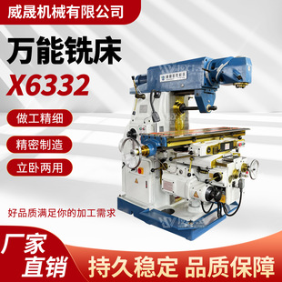 x6332������ʽ㊴� ���ԃ���㊴�