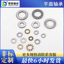 Sֱ΢СƽSF12-21M F4-9M F12-23M͉ĥ