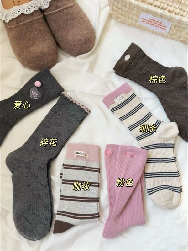 袜子女早秋款韩版ins棕色复古碎花百搭小布标条纹堆堆袜日系中筒|undefined