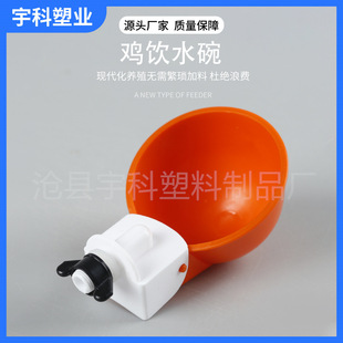 �u���ˮ���Bֳ�O���Ԅ��ˮ�����������g���ˮ���Ӻ����ιˮ��