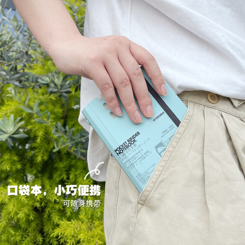 Loose-leaf small notebook a7 notebook portable notepad work high-value portable pocket notebook