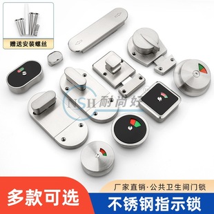 �l���g����������ƽ�T���N�i���������Пo���T�i�t�G�Ӻ�ָʾ�i