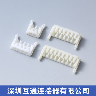 2.50mm ������ HSG �z�� �B����
