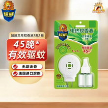 �����������÷����������Һ����늟�����Һ�غͲ��̼���Ʒ