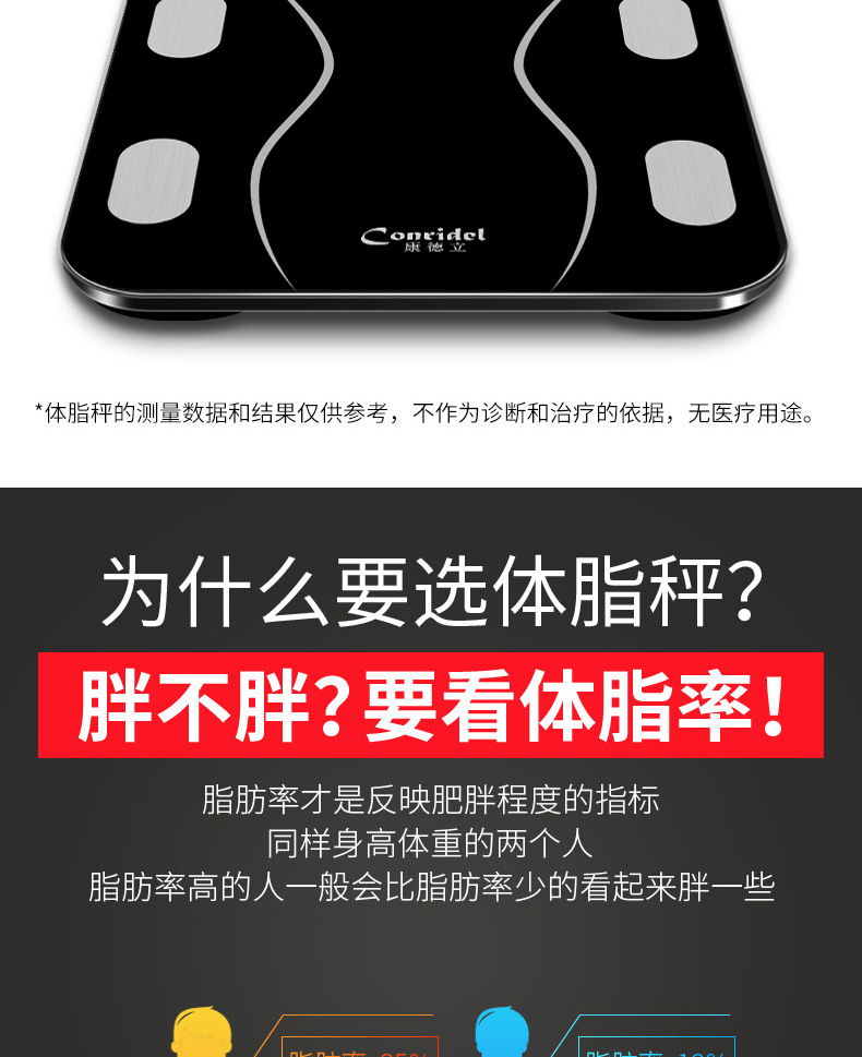 CS01-901详情图_08