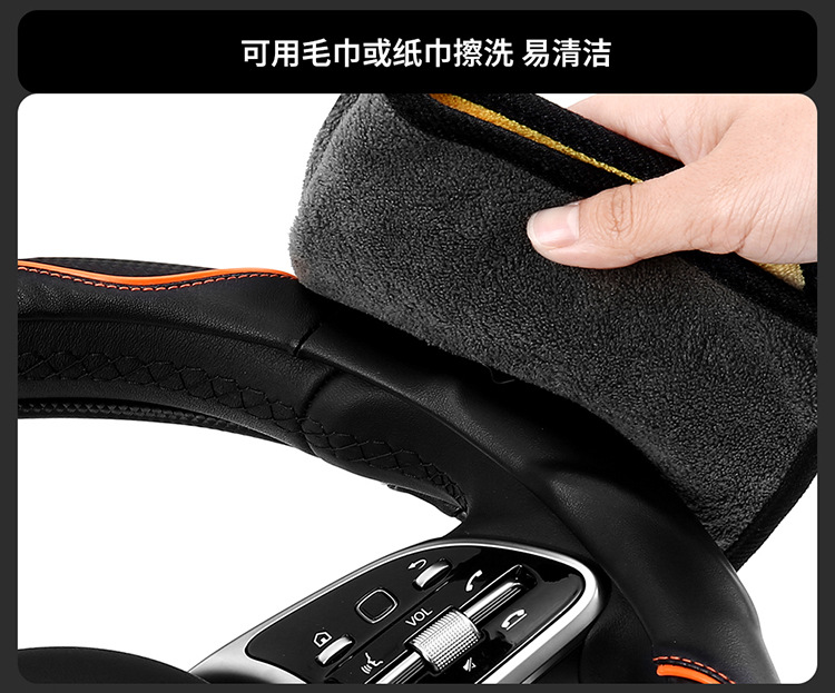 2025 new steering wheel cover high-end sports 3D cheetah car booster cover non-slip shock-absorbing breathable car handle cover