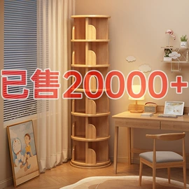 电脑桌;鞋柜;书柜