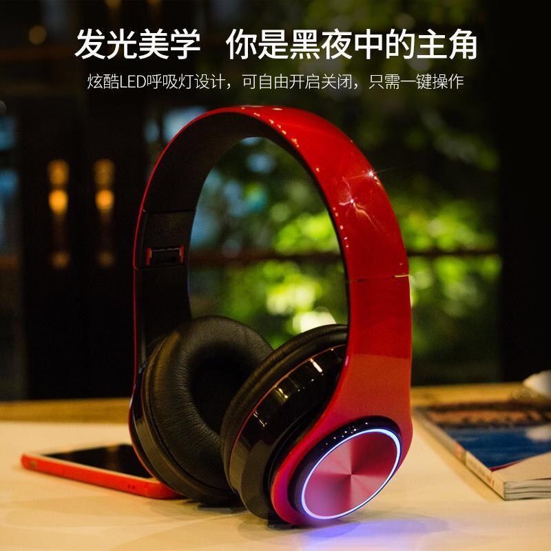 Cross-border B39 over-ear Bluetooth headphones with cool glowing lights, compatible with mobile phones, a popular and trendy product, direct from the manufacturer Cross-border B39 over-ear Bluetooth headphones with cool glowing lights, compatible with mobile phones, a popular and trendy product, direct from the manufacturer