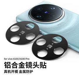 手机保护膜;手机支架;iPhone贴膜