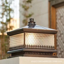 全铜太阳能柱头灯户外防水接电款大门柱灯欧式别墅花园围墙庭院灯