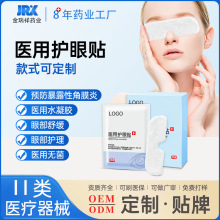 �t���o���N����N ˮ���z�o�����N �۲����澏 oem�N�ƶ��ƏS��
