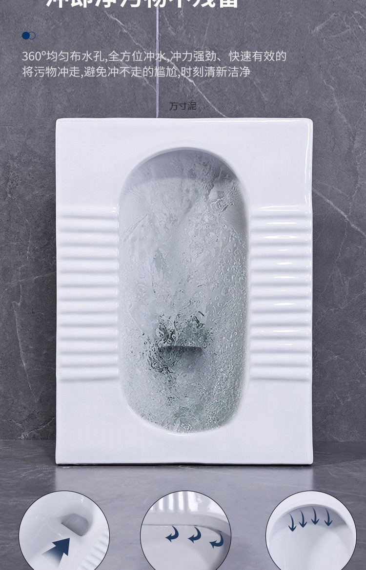 A complete set of household ceramic squat toilet flushing tank, anti-odor squat toilet, bathroom squat toilet, toilet bowl, and pedal toilet undefined