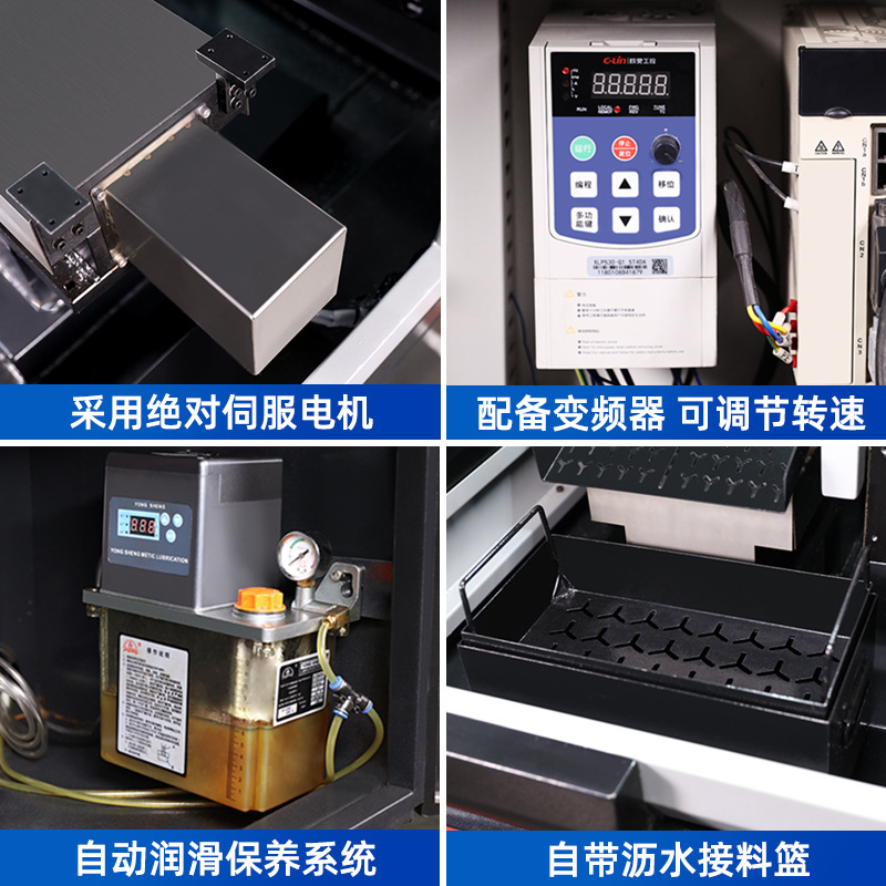 ����Բ���ȫ�Զ������������������й�ͭ�������پ�Բ�̾��е