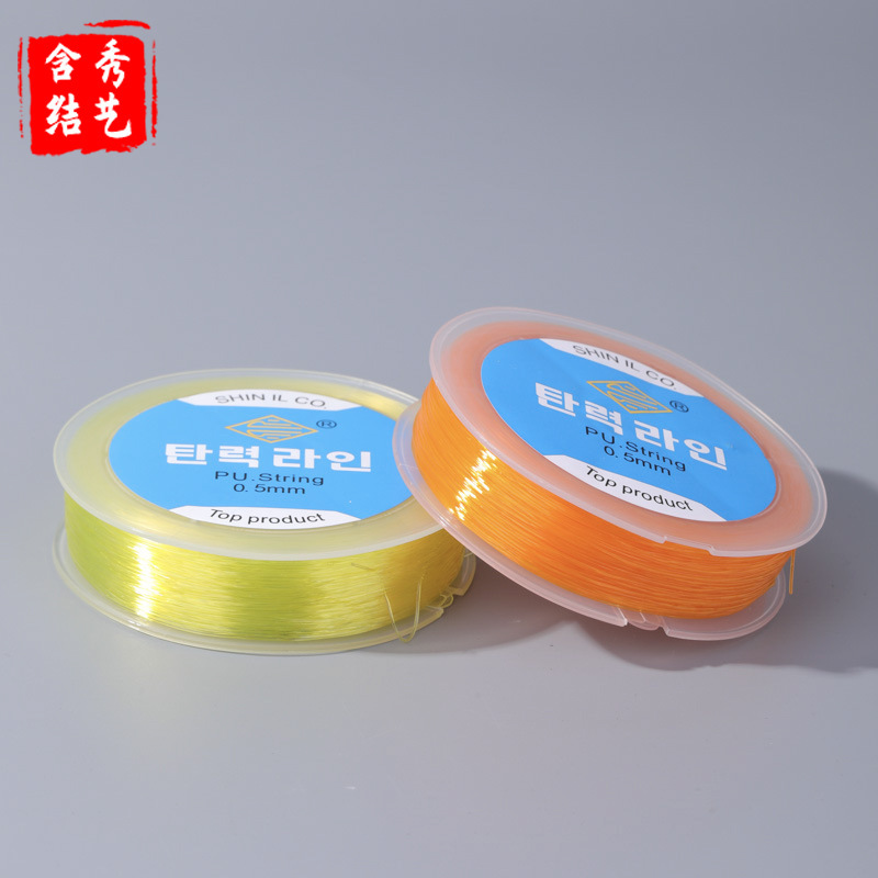 TPU韩国水晶弹力线彩色手串绳弹力线串珠耐磨穿珠子文玩线绳透明|undefined
