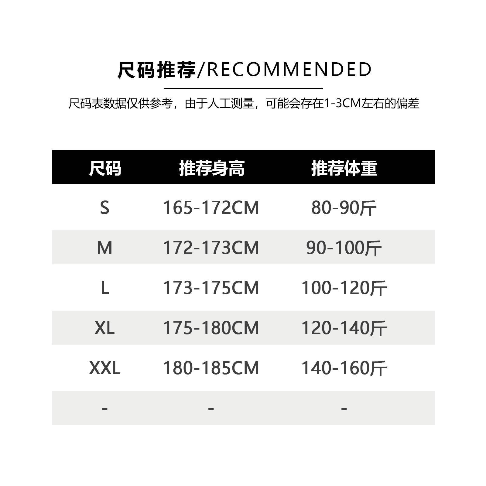 Also men's summer American style Barne style stitching collar casual sports suit men's 2025 new short sleeve shirt men's