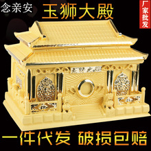 ���S���lһ�����l僽�ǻҺ���ʯ�۲İ�����Ʒ�ǻҹײĉ����մɸ�