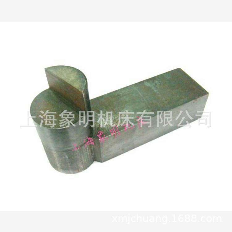 转键柄-上海朝阳厂J31-100吨主转键工作键接合键柄/制动轮刹车带