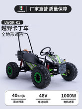 1000W48V20AHU늳pAۑҒȫ݆̥ƯԽҰ늄ӿ܇o