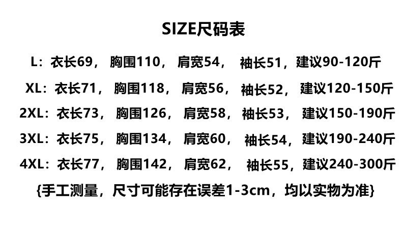 68a5c868-a8a1-4113-8d68-ac06895ecffe.jpe