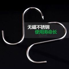 批發S鈎臘肉掛鈎S型掛肉鈎子牛肉鈎不鏽鋼加粗尖頭鈎烤鴨鈎燒臘勾