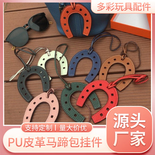 ���uh���R��������puƤ�|�F���耳׿ے��С���R��Ƥ����