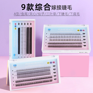 ���Ż���b��Ȼ�ٽ�ë �~β+���Ͷ�ë���δ�����ë�Լ޽Ӽٽ�ë