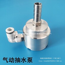 2024��ӳ�ˮ��Һ����ձÏU�͏UҺ����������Һ�QҺ���ͱ��X�Ͻ�