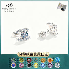 欧美热销跨境镀白金耳钉气质高级感精致时尚莫桑石耳饰生日礼物