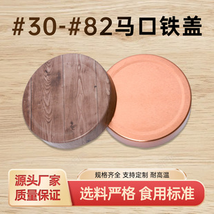 �羳����ľ�yӡˢ�R���F�wõ�����P���w�u����Cƿ�ܷ��F�w���l