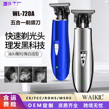 �羳���N���^�Ƽ����^�̺۵����Ƽ���������늄����l�����^��