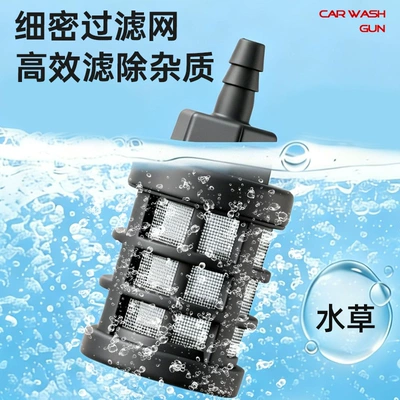 wireless lithium battery car washer, Car washing machine