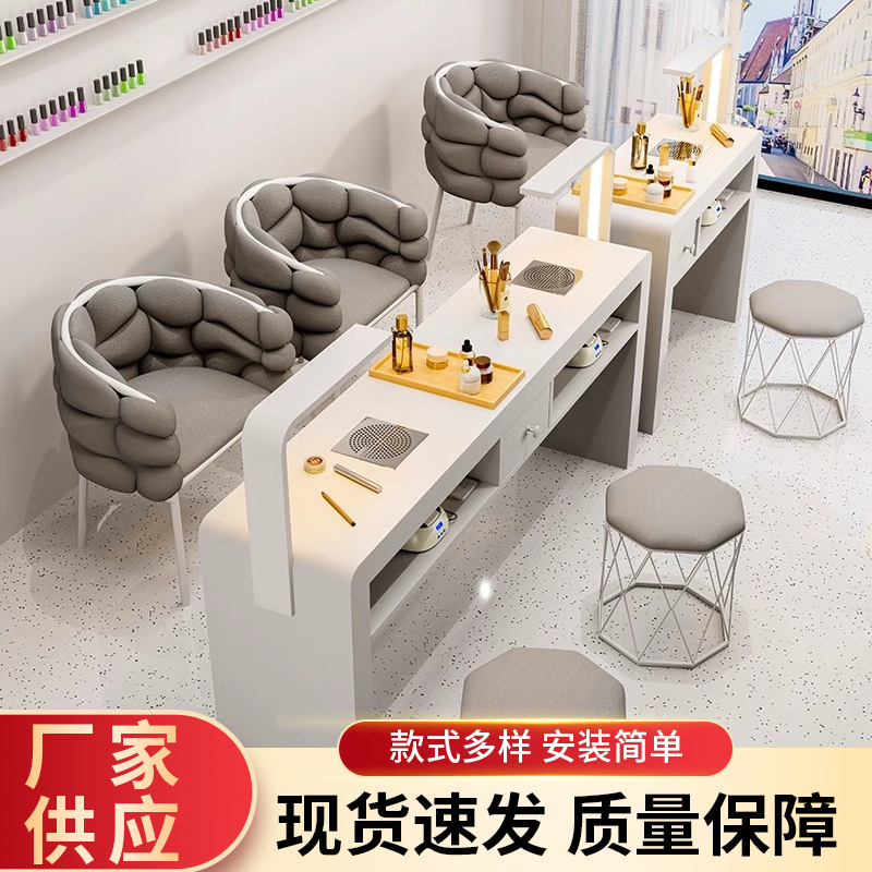 Multi-functional Nail Art Table and Chair suit Special Price Economical Single Double Entry Luxury Internet Famous Ins Nail Art Table Cream Style