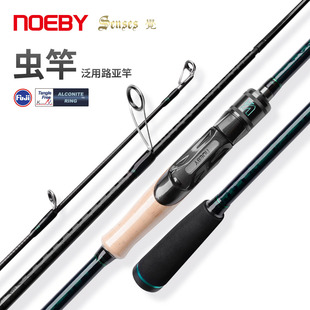 NOEBY�Z���U�^�h�x�Ϳ��{·�����Z�~�|�~�N�옌��ֱ��̼����~��