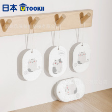 ձutookiiľ{ϴ뺣d냺ˢٝˢ坍s{