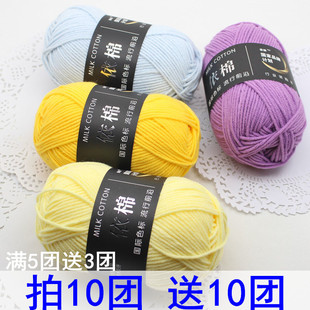 ţ����4���޾��ֹ����������޾����ϰ�����������ż̺�ӹ�Ь���F
