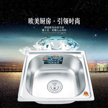 304���P䓆β۳�Сˮ�ۏN��ϴ����ϴ���ϴ�����������ˮ�趷