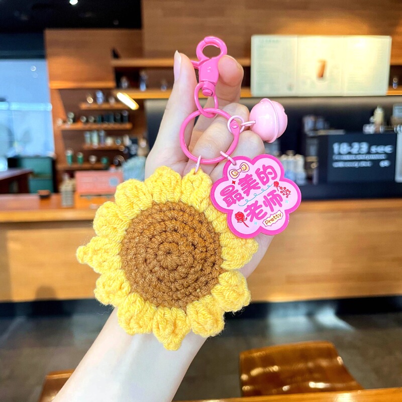 教师节礼物送女老师毛线手捧花挂件2025新款创意实用幼儿园送老师|undefined