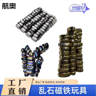 �S��ֱ�N�F���w����yʯ��ɫ��ɫ��Ҏ�t�����≺������ߴ��F