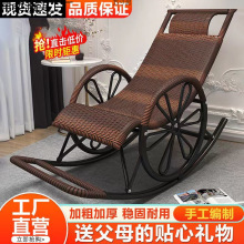 �¿����e�u�����Γu�u���������γ��˼��Ñ���͏d�̨��˯�ļҾ�