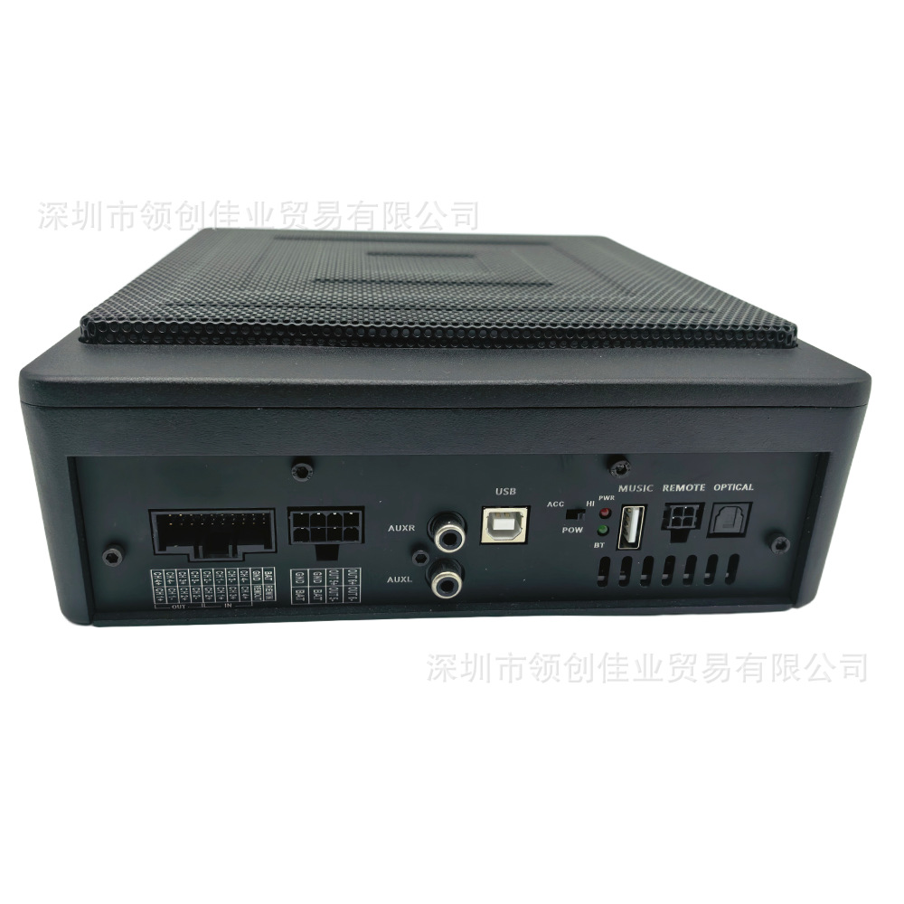 Wholesale Car Subwoofer DSP 6.5inch Dual Voice Coil 8-Way 31-Band Intelligent Tuning Ultra-Thin Seat Subwoofer
