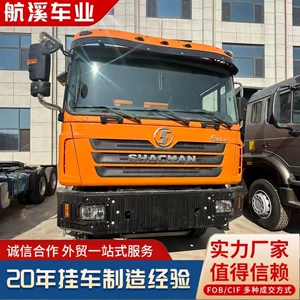 Delong F3000 6X4, sağ sükanlı, Euro 2/Euro 3, mühəndis yük maşını