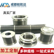 ����Һ�����w���͜حh���ý��ٺ��Ӳ��y��