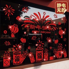 Ԫ2026bTNR䁙N^ϲcoN