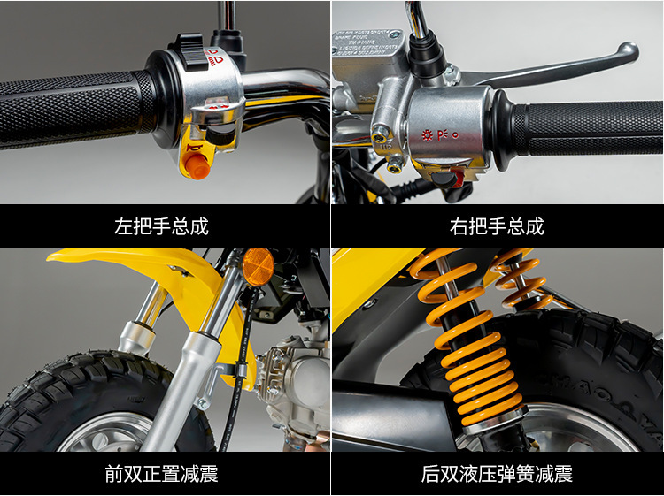 Motorcycle Youth National Iv Efi 50Cc Little Monkey Motorcycle Sports Car Retro Urban Road Street Car Can Be Licensed