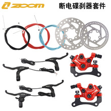 ZOOM늄ӻ���܇�x܇����߅����܇���x����Ƭ�x�фx܇���ܔ�늄x��