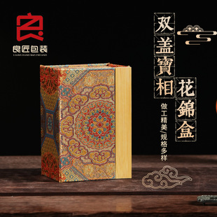 �p�w���໨�\�в豭�PͲ����ƿ���~�ް��b���B����ִ�����YƷ��