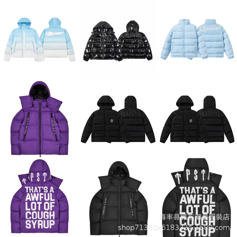 Cross-border foreign trade Trapstar bright face cotton-padded jacket retro stand collar hooded letters small standard embroidery loose thick coat