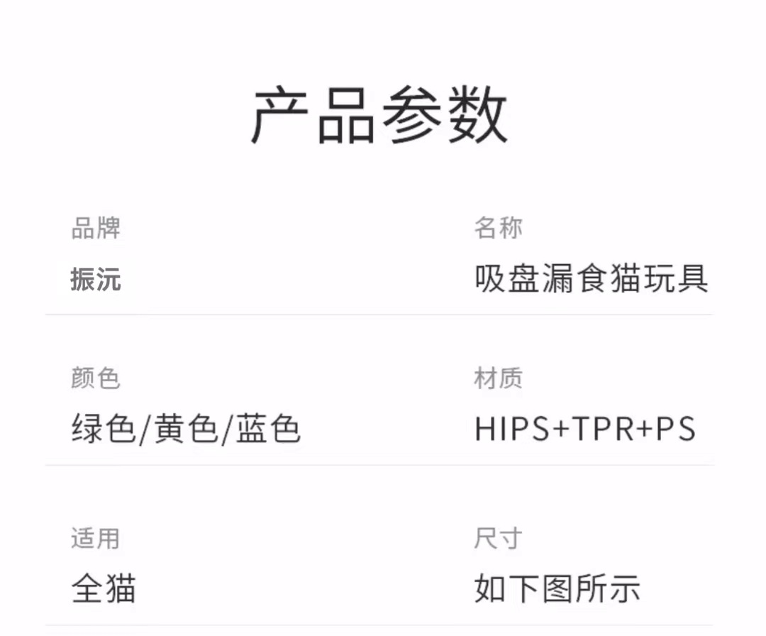 13001838e71561bd3ef3440f0f04e2