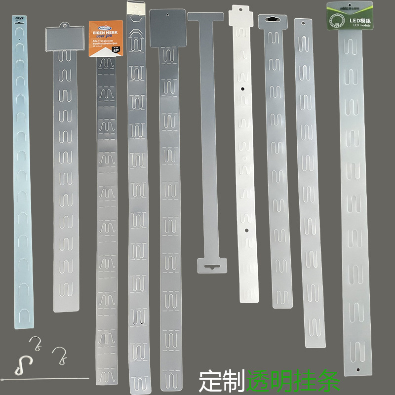 Factory Customized Food Hooks Supermarket Snack Labels Foldableable Plastic Pp Transparent Hanging Strips for Advertising Factory Customized Food Hooks Supermarket Snack Labels Foldableable Plastic Pp Transparent Hanging Strips for Advertising